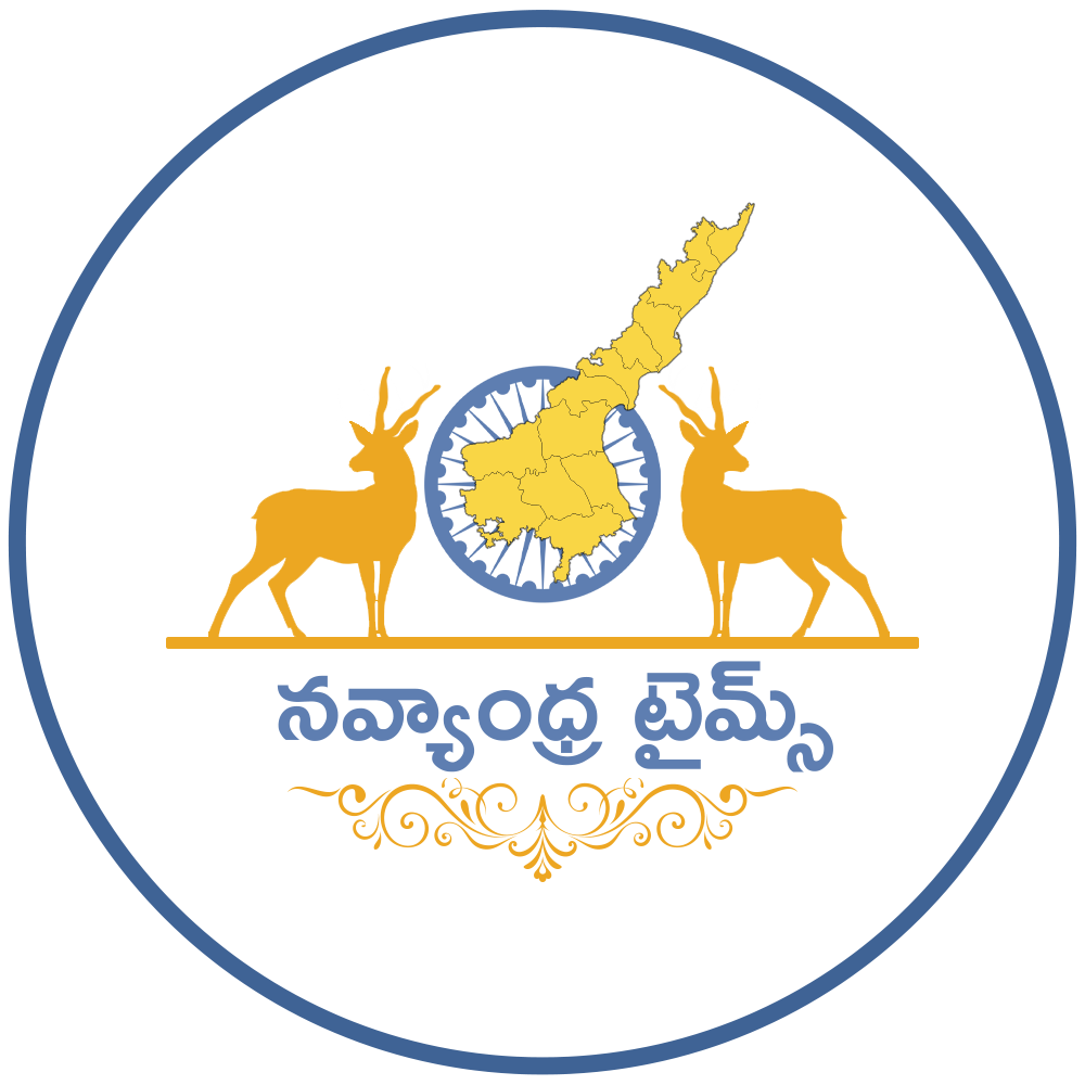 Navyaandhra Times