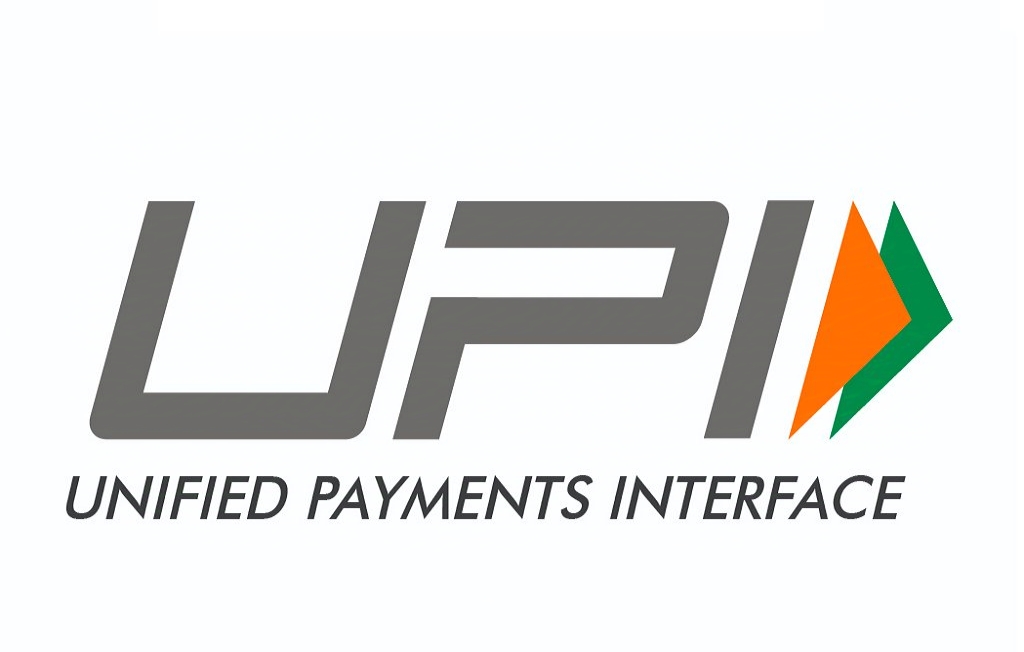 ఈ ఏడాది రికార్డు స్థాయిలో యూపీఐ డిజిటల్ , లావాదేవీలు చెల్లింపులు