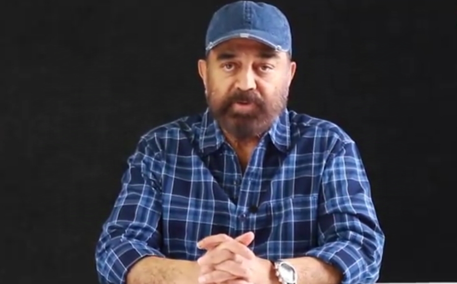 సామాజిక అన్యాయాల నుండి విముక్తి కల్పించేందుకు అంబేద్కర్ కృషి చేశారు:కమల్ హాసన్