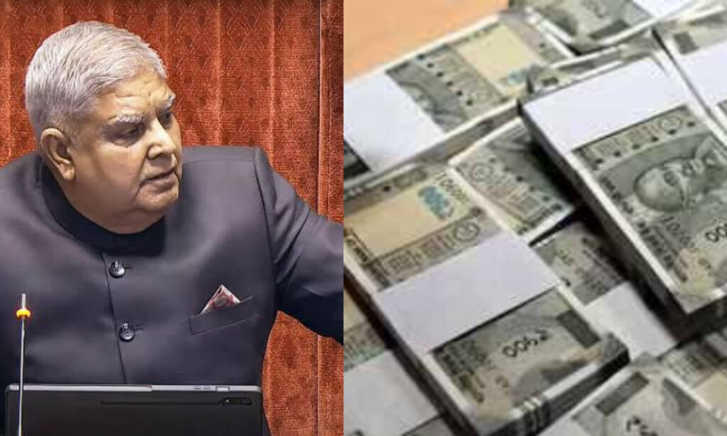 పార్లమెంట్ లో కాంగ్రెస్ ఎంపీ అభిషేక్ సింఘ్వీ సీటు వద్ద కరెన్సీ నోటులు…!