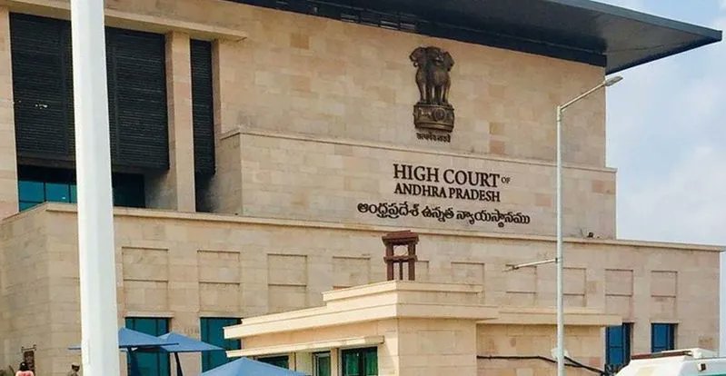 ఏపీ హైకోర్టుకు కొత్తగా ఇద్దరు అడిషనల్ జడ్జిల నియామకం