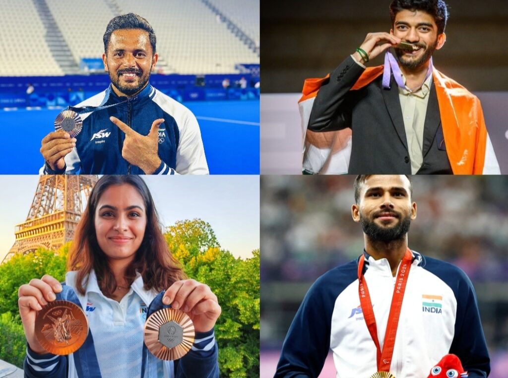 2024 ఏడాదికి ప్రతిష్టాత్మక క్రీడా పురస్కారాలను ప్రకటించిన కేంద్ర ప్రభుత్వం