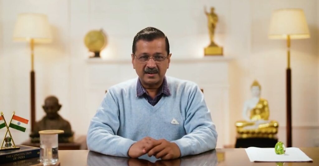 మధ్యతరగతి కోసం ‘ఆమ్ ఆద్మీ పార్టీ’: మిడిల్ క్లాస్ మ్యానిఫెస్టో