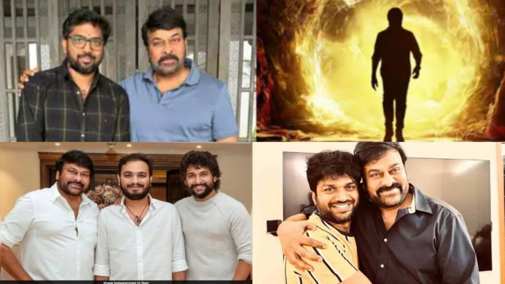 ఈ దర్శకులలో ఎవరు చిరంజీవి అభిమానుల ఆకలి తీరుస్తారు