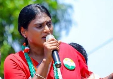 మిర్చి, టమాటా రైతులను ఆదుకోండి: ఏపీసీసీ చీఫ్ షర్మిల