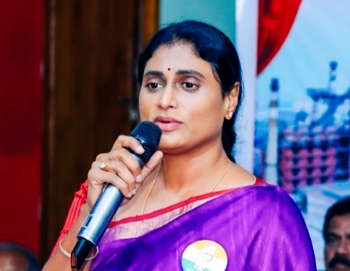 పోలవరం ప్రాజెక్టుపై మాట్లాడే నైతికత వైసీపీకి లేదు: ఏపీసీసీ చీఫ్ షర్మిల