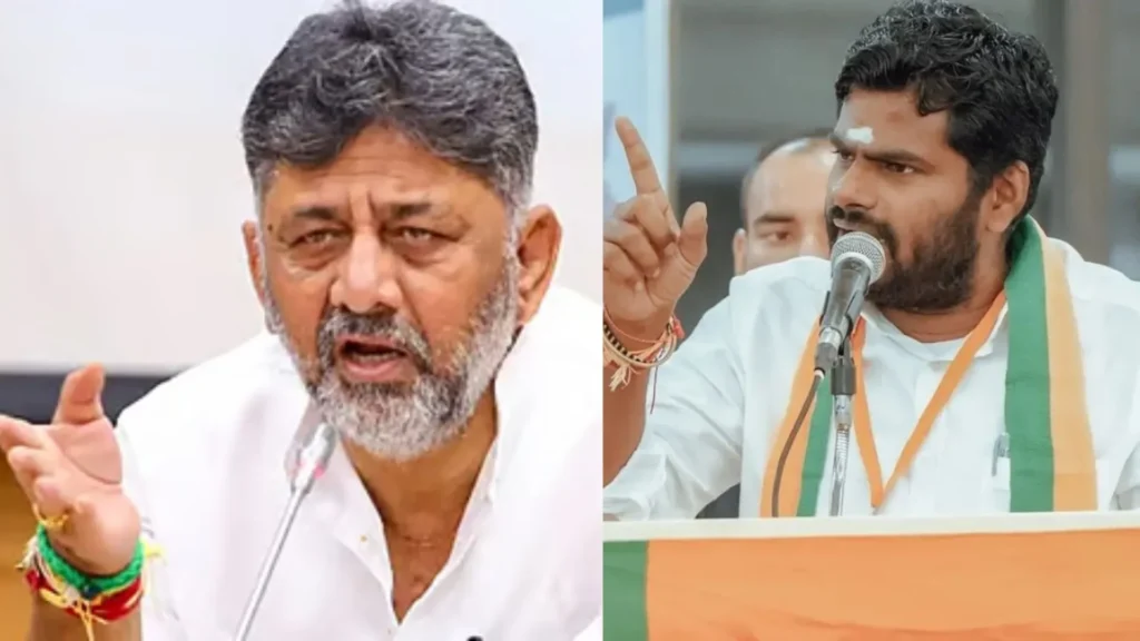 అన్నామలై వ్యాఖ్యలపై స్పందించిన డీకే శివకుమార్