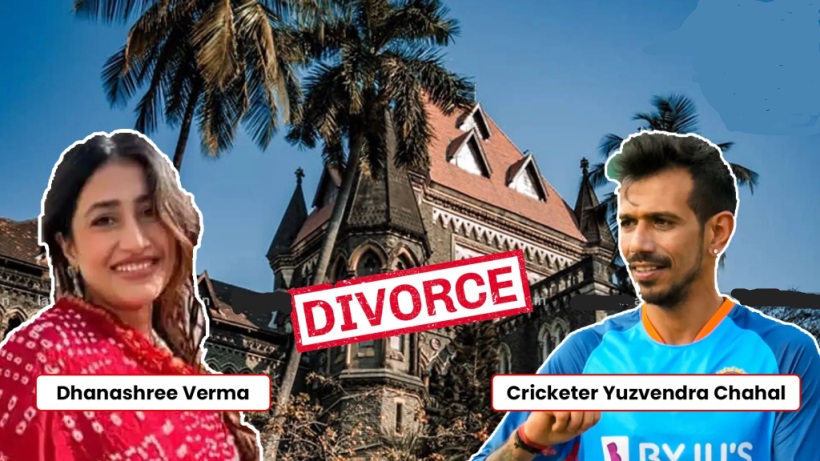 క్రికెటర్ చాహల్, ధనశ్రీ విడాకులు…!